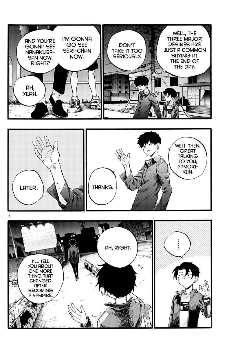 Yofukashi no Uta Chapter 30 6